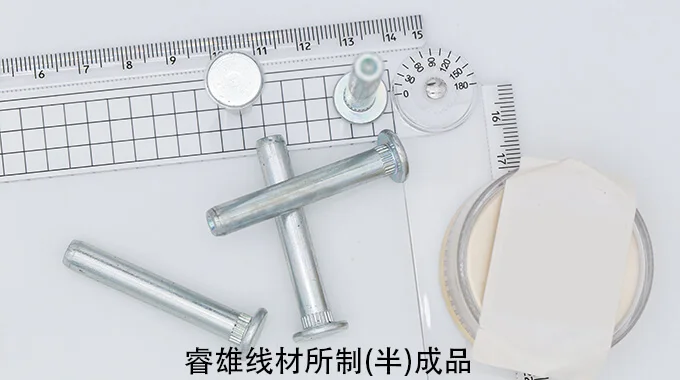 41Cr4 hidegfejező acélhuzal product image