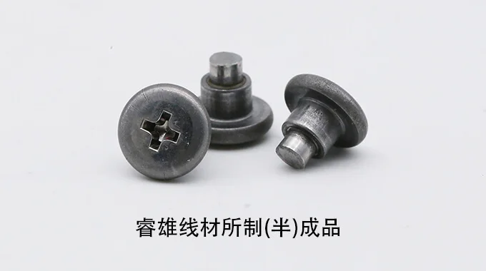 SACM645 Hidegfejezésre alkalmas acélhengerhuzal product image