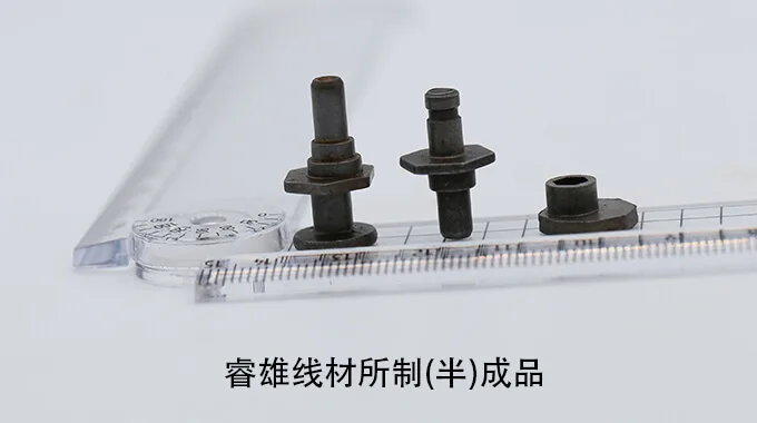 C10C hidegfejező acélhuzal product image