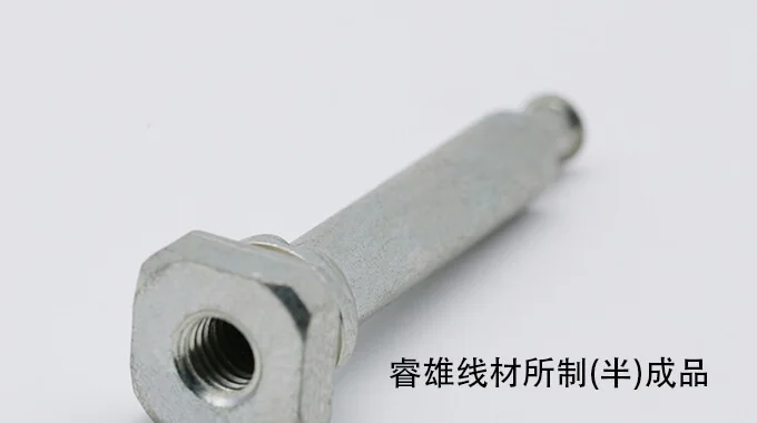 SCM445 Hidegfejezésre alkalmas acélhuzal hengerhuzalként product image