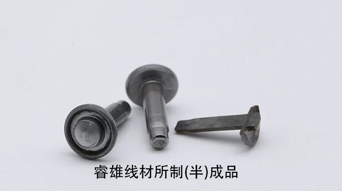18CrMo4 hidegfejezés acélhuzal product image
