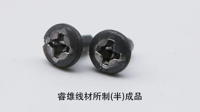 12CrMo4 hidegfejező acélhuzal product image