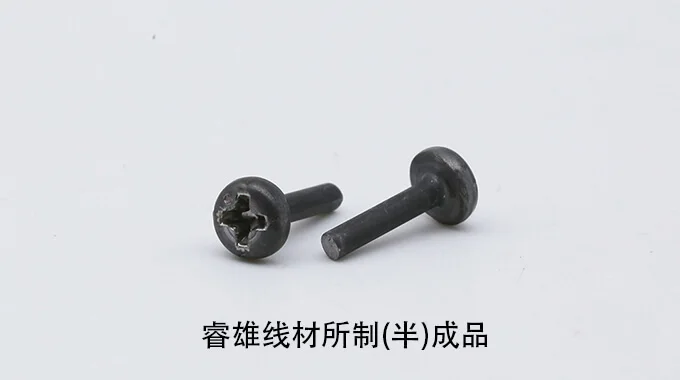 7MnB8 hidegfejező acélhuzal product image