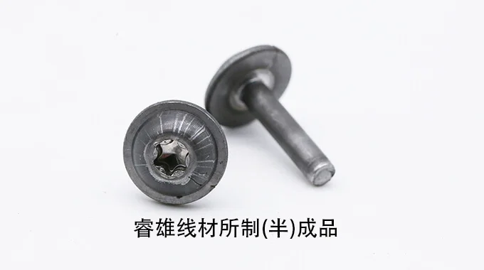 SAE/AISI 10B38 (IFI-10B38) hidegfejező acélhuzal product image