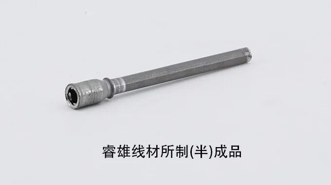 SCM420WCH Hidegfejezésre alkalmas acélhuzal hengerhuzal formájában product image