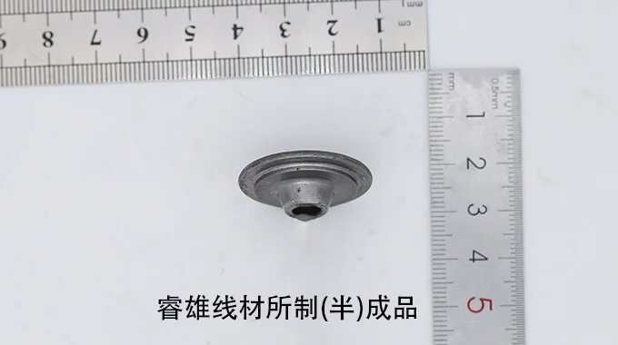 C35RC hidegfejező acélhuzal product image