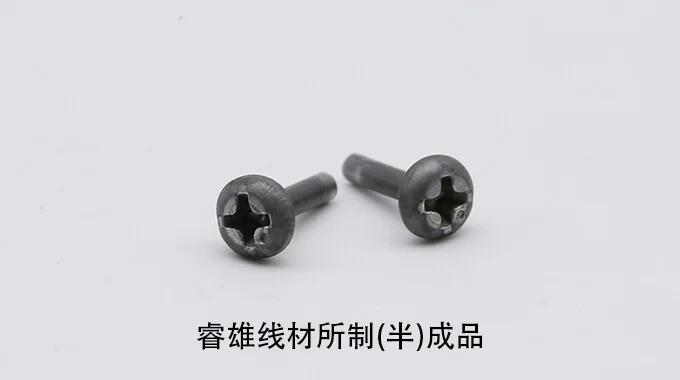 SNCM240 Hidegfejezésre alkalmas acélhuzal hengerhuzal formájában product image