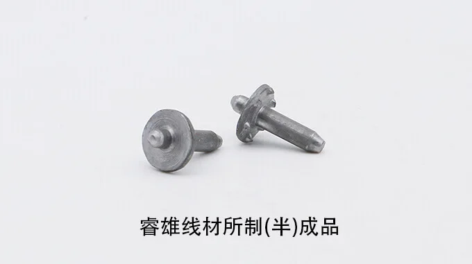 ML20Cr hidegfejezésre alkalmas hidegfejező acélhuzal product image