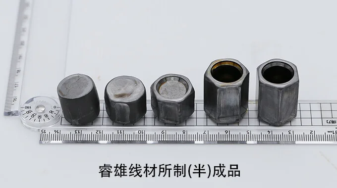 20NiCrMo2-2 hidegfejező acélhuzal product image