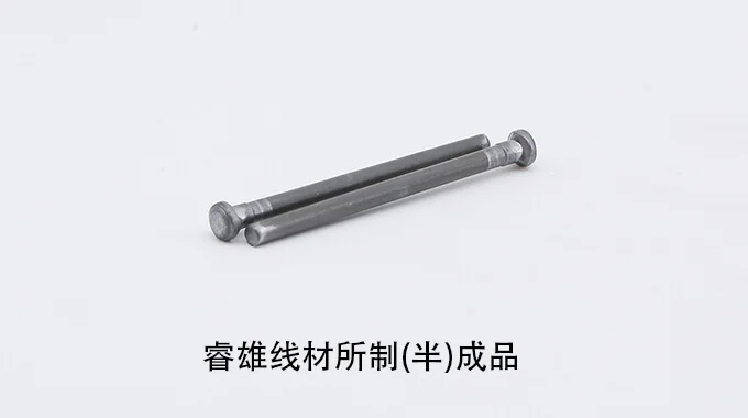 SWCHB334 Hidegfejezésre alkalmas acélhuzal hengerhuzalként product image
