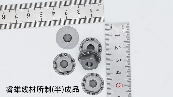 17MnB4 hidegfejező acélhuzal product image