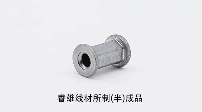 ML04Al hidegfejezésre alkalmas hidegfejező acélhuzal product image