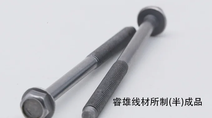 SAE/AISI 10B21 (IFI-10B21) hidegfejező acélhuzal product image