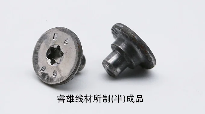 SAE/AISI 1335 (IFI-1335) hidegfejező acélhuzal product image